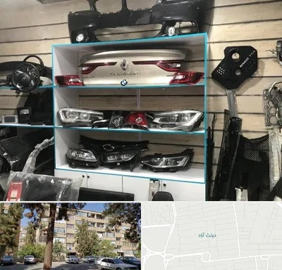 لوازم یدکی رنو در دولت آباد