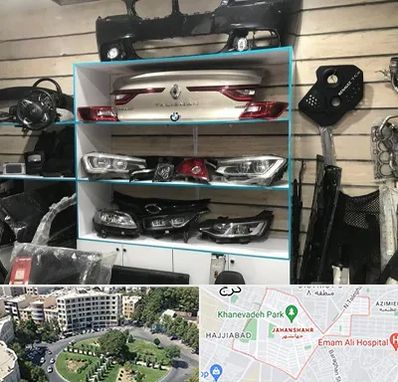 لوازم یدکی رنو در جهانشهر کرج 