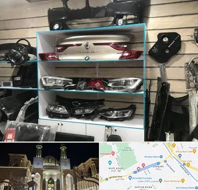 لوازم یدکی رنو در زرگری شیراز 