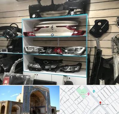 لوازم یدکی رنو در مصلی مشهد 