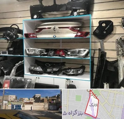 لوازم یدکی رنو در اتابک