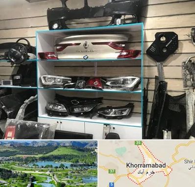 لوازم یدکی رنو در خرم آباد