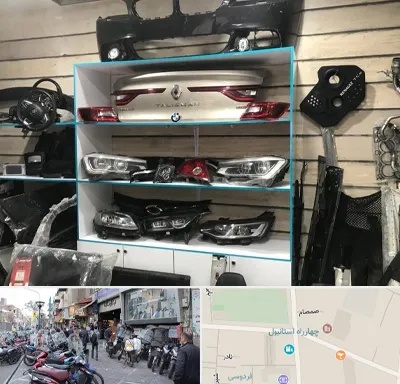 لوازم یدکی رنو در چهارراه استانبول