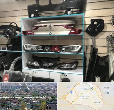 لوازم یدکی رنو در رباط کریم