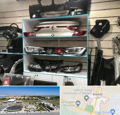 لوازم یدکی رنو در ملارد