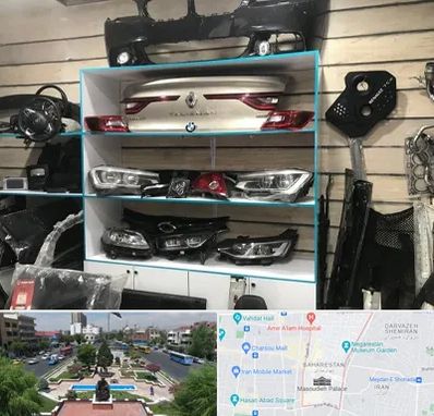 لوازم یدکی رنو در بهارستان 