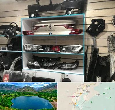 لوازم یدکی رنو در رودبار