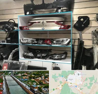 لوازم یدکی رنو در مراغه