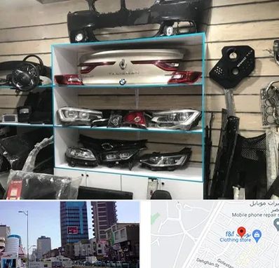 لوازم یدکی رنو در چهارراه طالقانی کرج 