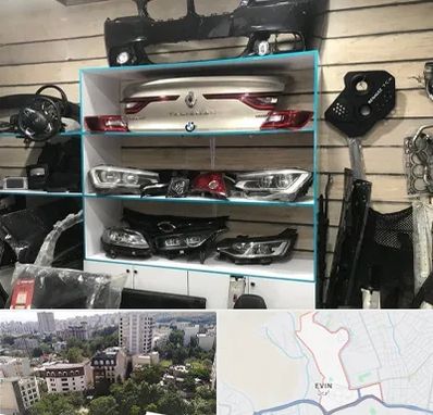 لوازم یدکی رنو در اوین