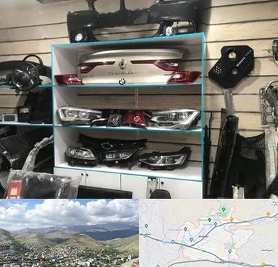 لوازم یدکی رنو در رودهن