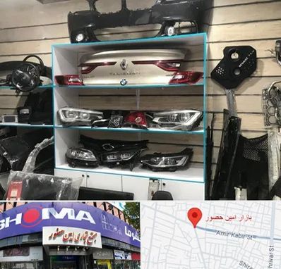 لوازم یدکی رنو در امین حضور