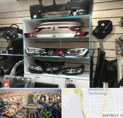 لوازم یدکی رنو در استاد معین 