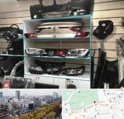 لوازم یدکی رنو در بلوار کشاورز 