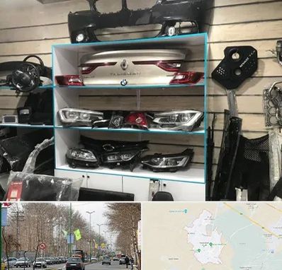 لوازم یدکی رنو در نظرآباد کرج 