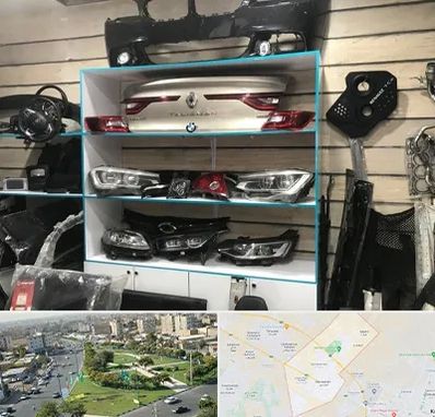 لوازم یدکی رنو در کمال شهر کرج 