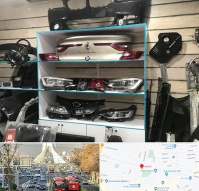لوازم یدکی رنو در خیابان آزادی