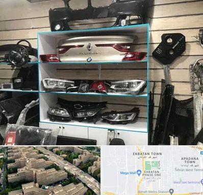 لوازم یدکی رنو در اکباتان 