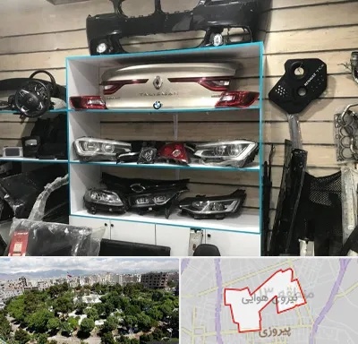 لوازم یدکی رنو در نیروی هوایی