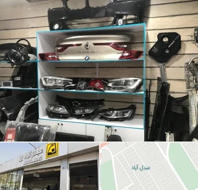 لوازم یدکی رنو در عبدل آباد