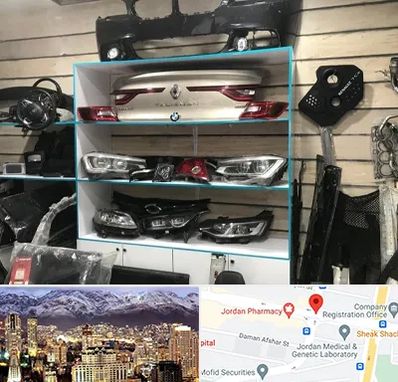 لوازم یدکی رنو در جردن 