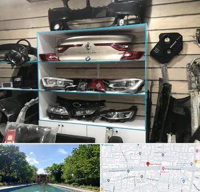 لوازم یدکی رنو در هشت بهشت اصفهان 