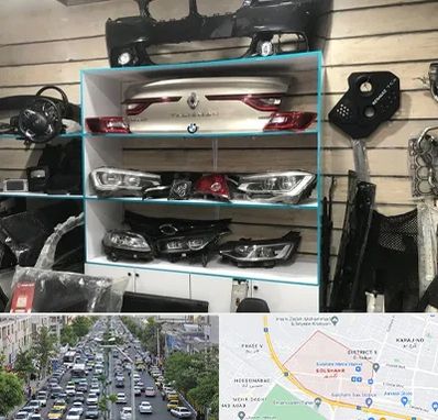 لوازم یدکی رنو در گلشهر کرج 