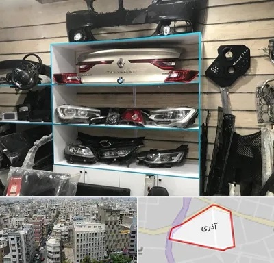 لوازم یدکی رنو در آذری