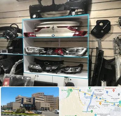 لوازم یدکی رنو در صیاد شیرازی مشهد 