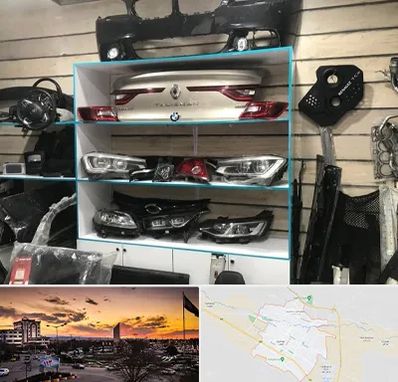 لوازم یدکی رنو در قوچان