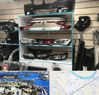 لوازم یدکی رنو در کوروش اهواز 