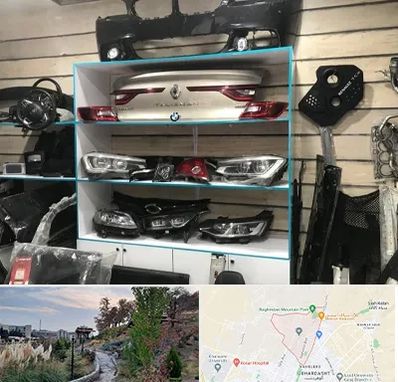 لوازم یدکی رنو در باغستان کرج 