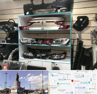 لوازم یدکی رنو در کارگر جنوبی 