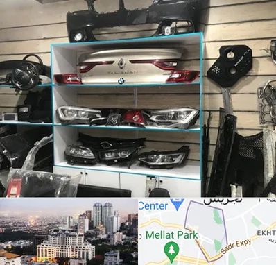 لوازم یدکی رنو در الهیه 