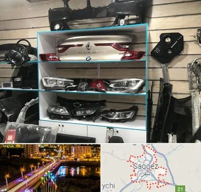 لوازم یدکی رنو در سقز