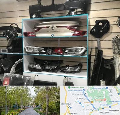 لوازم یدکی رنو در قدوسی غربی شیراز 