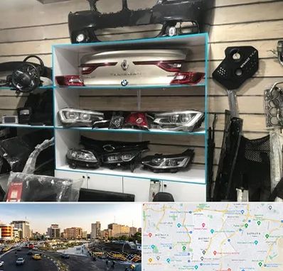 لوازم یدکی رنو در منطقه 7 تهران 