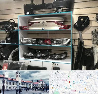 لوازم یدکی رنو در میدان شهرداری رشت 