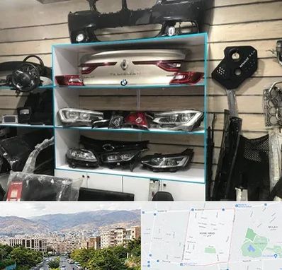 لوازم یدکی رنو در خانی آباد 