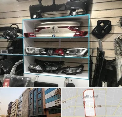 لوازم یدکی رنو در نجات اللهی