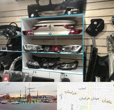 لوازم یدکی رنو در میدان خراسان