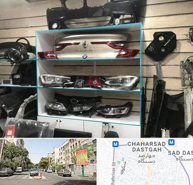 لوازم یدکی رنو در چهارصد دستگاه 