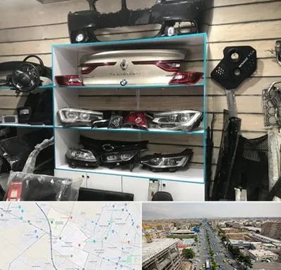 لوازم یدکی رنو در حصارک کرج 