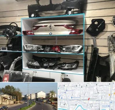 لوازم یدکی رنو در ضیابری رشت 