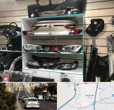 لوازم یدکی رنو در خطیب تبریز 