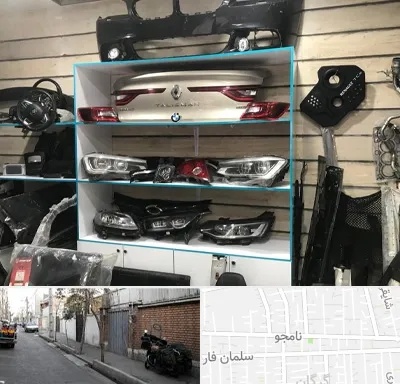 لوازم یدکی رنو در خیابان نامجو