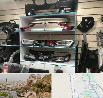 لوازم یدکی رنو در فرهنگ شهر شیراز 