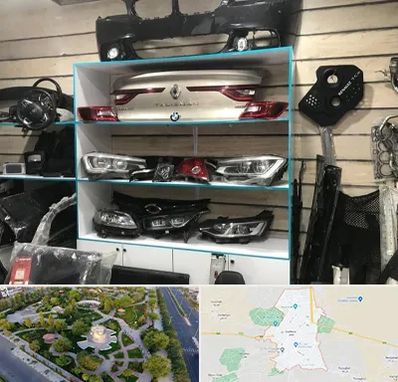 لوازم یدکی رنو در کاشمر