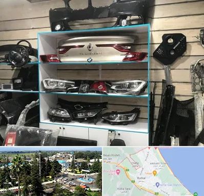 لوازم یدکی رنو در رودسر