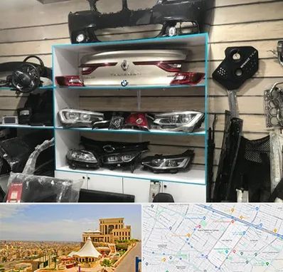 لوازم یدکی رنو در هاشمیه مشهد 